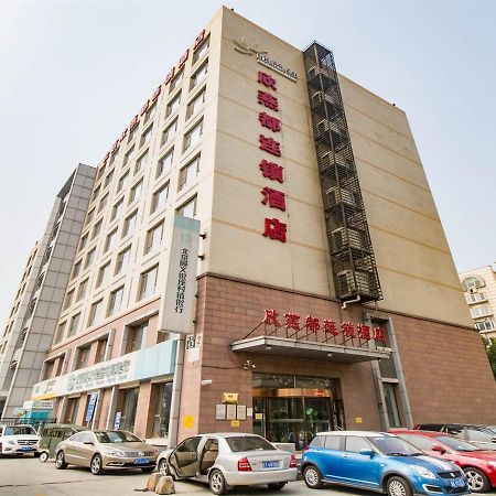 Shindom Inn Beijing Tianzhu Pekín Exterior foto